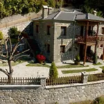 πέτρινο όραμα Penzion 4*
