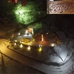 πέτρινο όραμα Penzion Kotronion (Trikala)