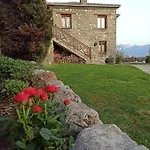 πέτρινο όραμα Kotronion (Trikala)