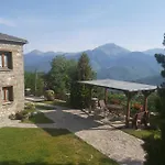 Penzion πέτρινο όραμα 4*