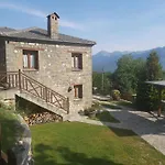 πέτρινο όραμα Kotronion (Trikala)