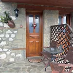 πέτρινο όραμα 4*