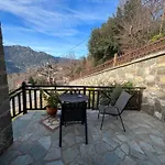 πέτρινο όραμα Kotronion (Trikala)
