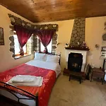 Penzion πέτρινο όραμα 4*