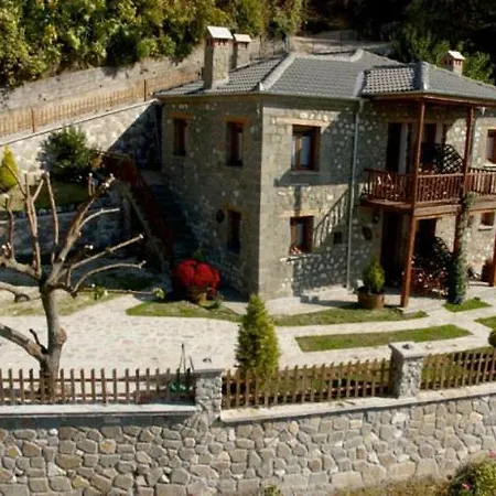 πέτρινο όραμα Guest house *