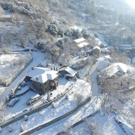 πέτρινο όραμα