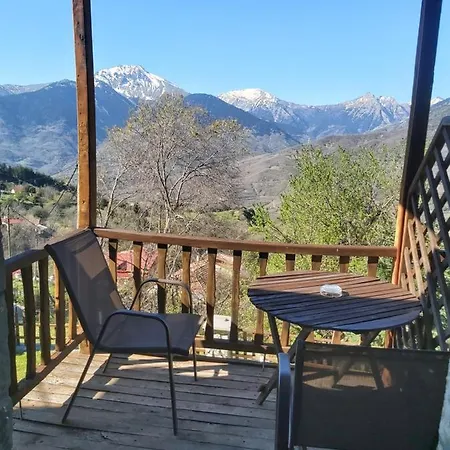 πέτρινο όραμα Πανσιόν