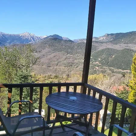 πέτρινο όραμα Gæstehus