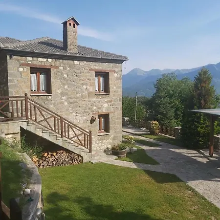 πέτρινο όραμα Kotronion (Trikala)