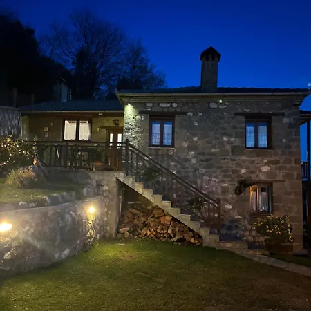 πέτρινο όραμα Kotronion (Trikala)