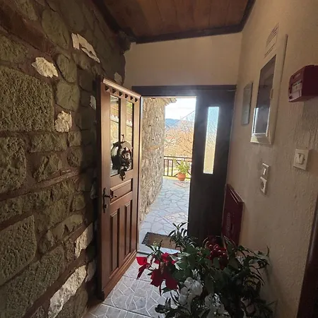 πέτρινο όραμα Πανσιόν Kotronion (Trikala)