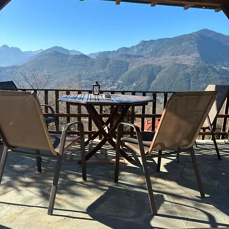 πέτρινο όραμα 4* Kotronion (Trikala)