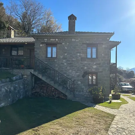 πέτρινο όραμα Gæstehus 4*