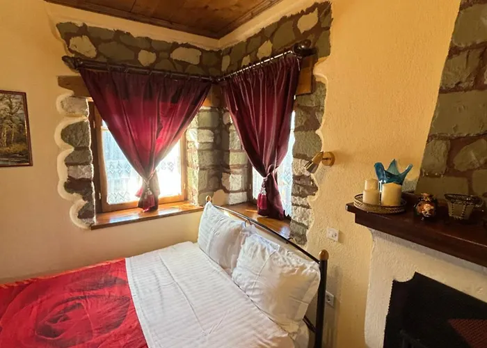 πέτρινο όραμα Guest house 4*