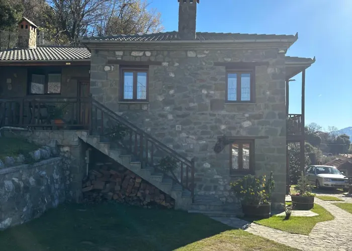 πέτρινο όραμα Guest house 4*